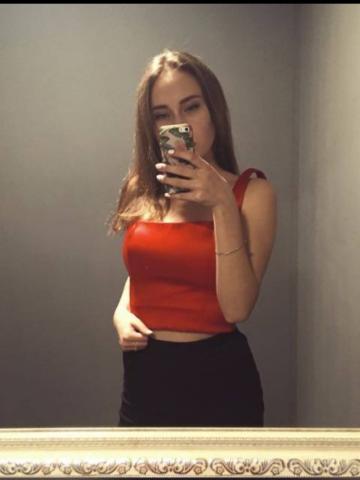 Жемчужина
